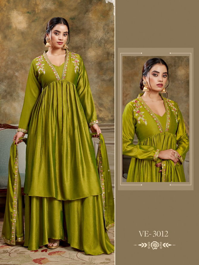 3011 to 3014 By Ladies Flavour Readymade Suits Wholesale Shop In Surat
